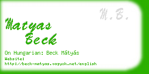 matyas beck business card